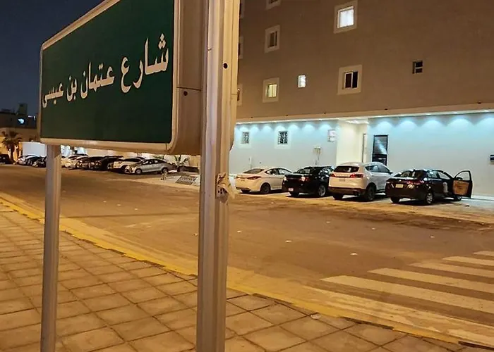 استديو واسع بتأثيث مودرن